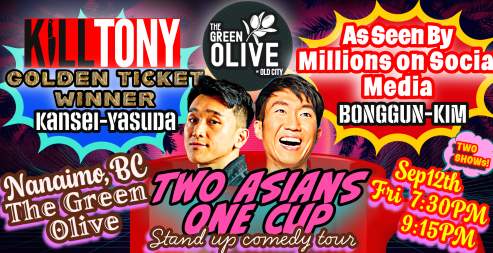 Two Asians One Cup | STAND UP COMEDY TOUR