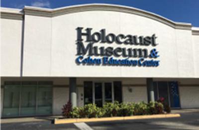 Holocaust Museum & Cohen Education Center