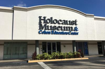 Holocaust Museum & Cohen Education Center
