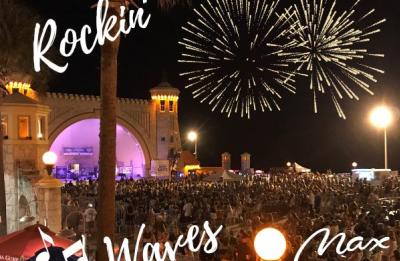 Rockin' Waves Room Package