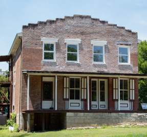 Port Royal State Park Visitor Center