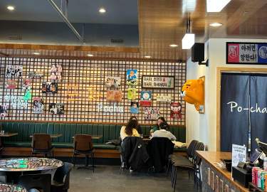 Dining Divas and Dudes Ventured to Po-Cha