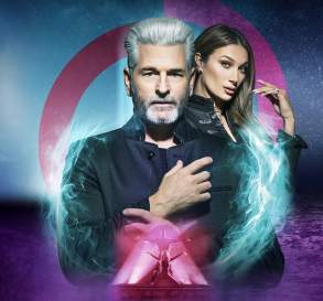 Greg Frewin Theatrical Centre