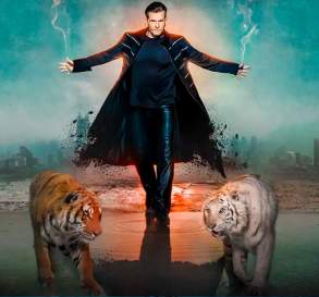 Greg Frewin Theatrical Centre