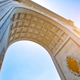 Guadalajara Arches