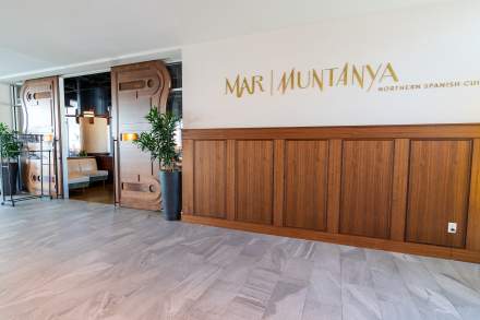 Mar Muntanya in the Hyatt Regency