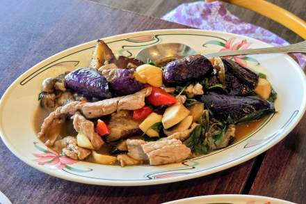 A menu item at Chanon Thai.