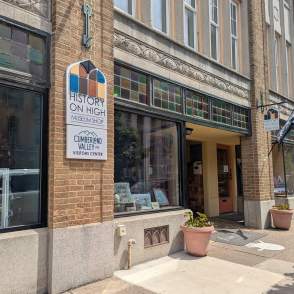 Visitors Center Exterior 2025