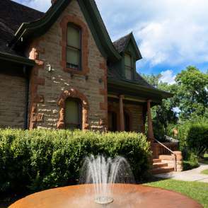 Fountain outside The Avery House