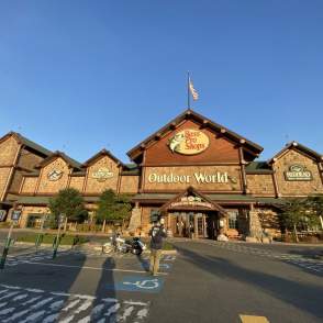 Bass Pro Shop