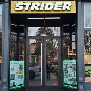 Strider Bikes of Bentonville