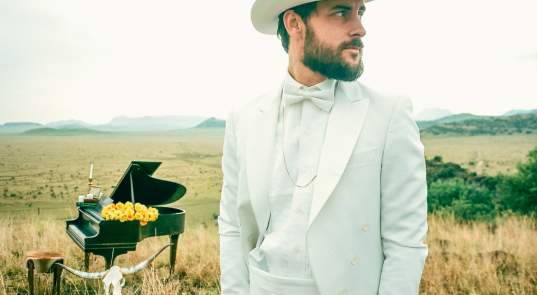 Musician Spotlight: Robert Ellis