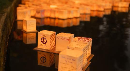 Fort Worth Water Lantern Festival