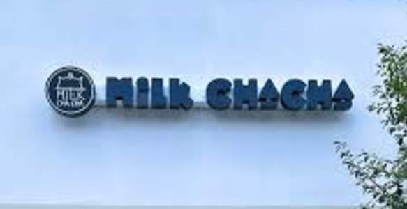 Milk Cha-Cha Rock Hill
