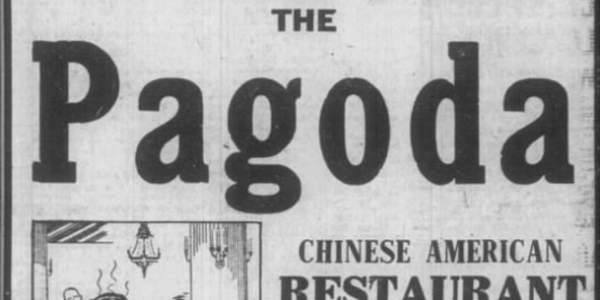 Advertisement for the Pagoda on Gay Street