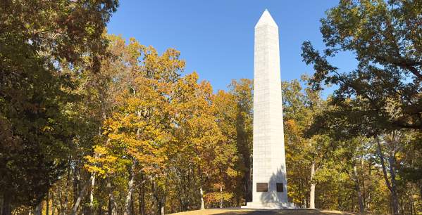 Field Trip Friday: The History of the Battle of Kings Mountain
