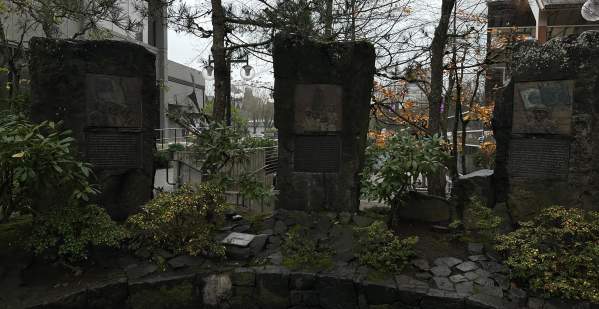 Eugene Japanese-American Art Memorial