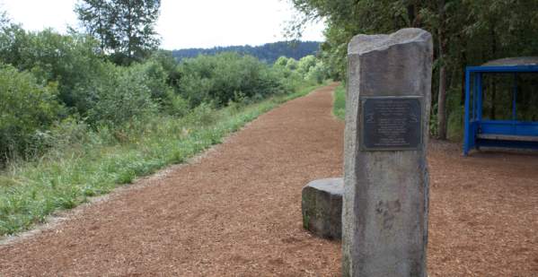 Amazon Community Center & Park