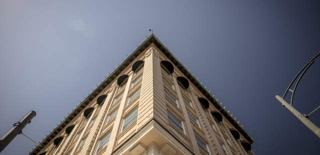 Plaza Building in Downtown Salisbury