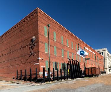 The front view of Virginia Holocaust Museum