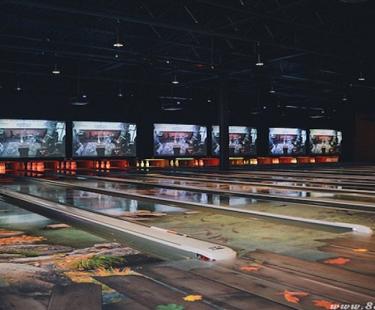 Rotunda Lanes