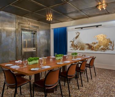 The Safe (Private Dining Room)