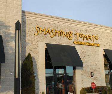 Smashing Tomato: Lexington, KY