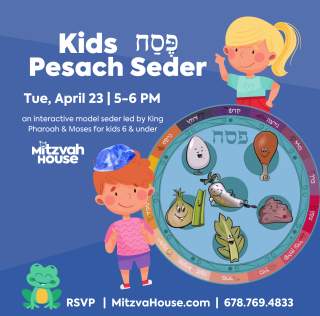 The Kids Seder