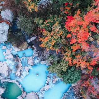 fifth water hotsprings fall