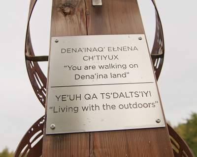 The plaque on the placenames marker for Chanshtnu.