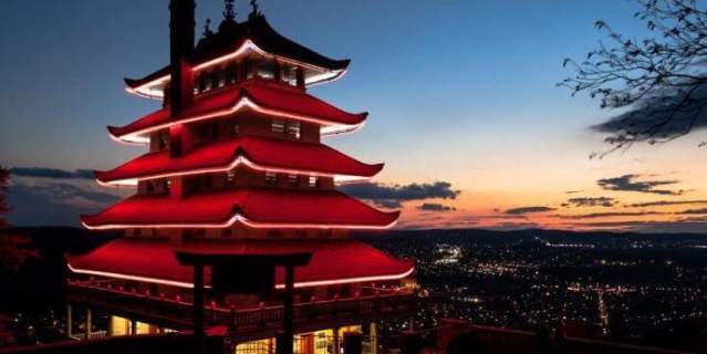 The Pagoda
