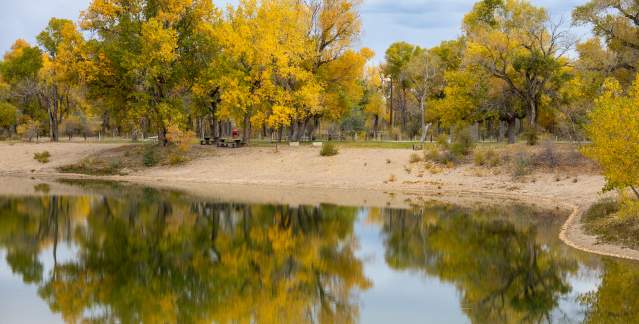 Edness Kimball Wilkins State Park