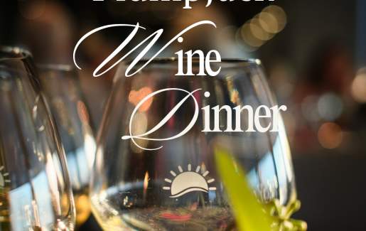 October Wine Dinner: PlumpJack Winery