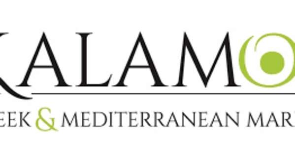Kalamos Greek and Mediterranean Market