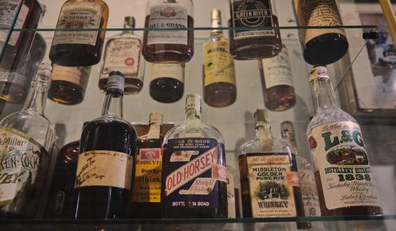 Oscar Getz Museum of Bourbon History