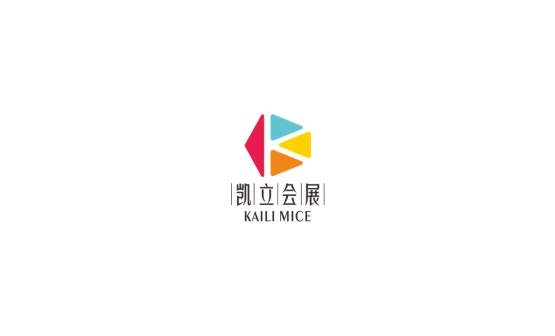 Welcome to Xi‘an Kaili Conference and Exhibition Co., Ltd.