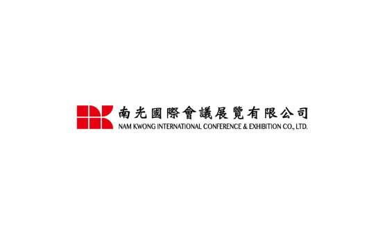 Welcome to Nam Kwong International Conference & Exhibition Co., Ltd.