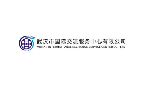 Welcome to Wuhan International Exchange Service Center Co., Ltd