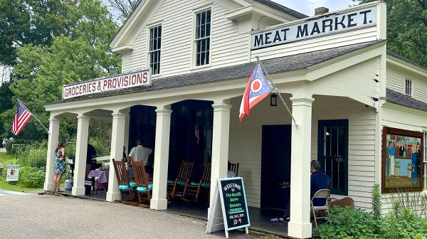 Mustill Store