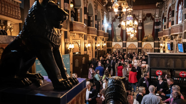 Milwaukee Film Festival