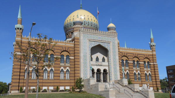 Tripoli Shrine Center