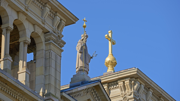 Basilica of St. Josaphat Foundation