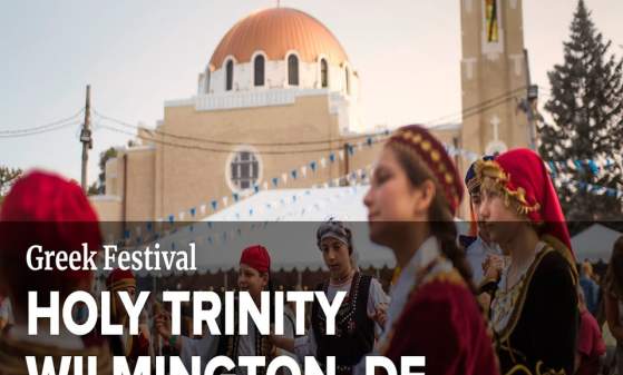 Holy Trinity Greek Festival