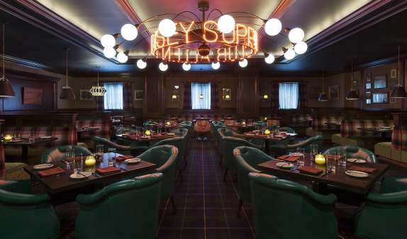 Ann Arbor Cozy Corners Guide