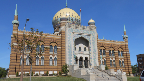 Tripoli Shrine Center