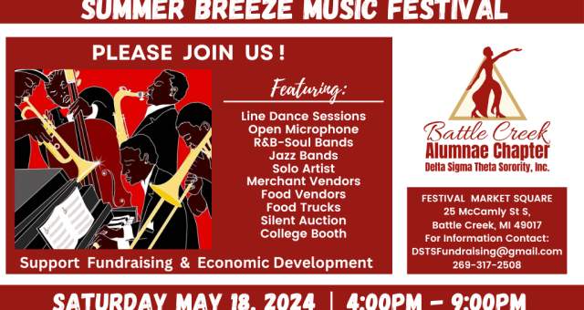 Summer Breeze Jazz Festival