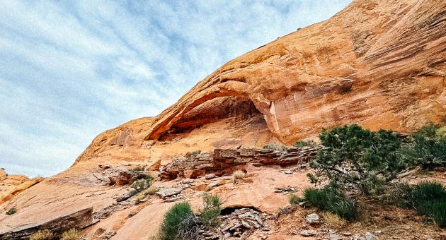 Longbow Arch- only for trail listing
