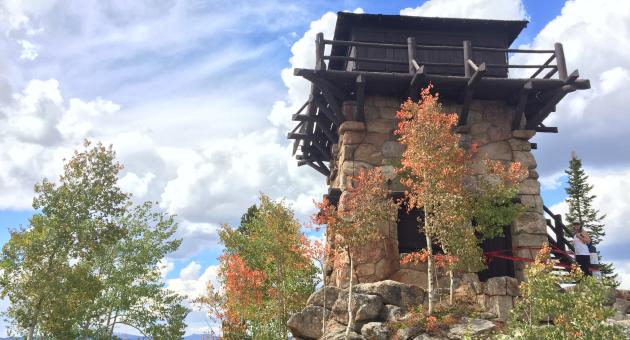 Fire Tower