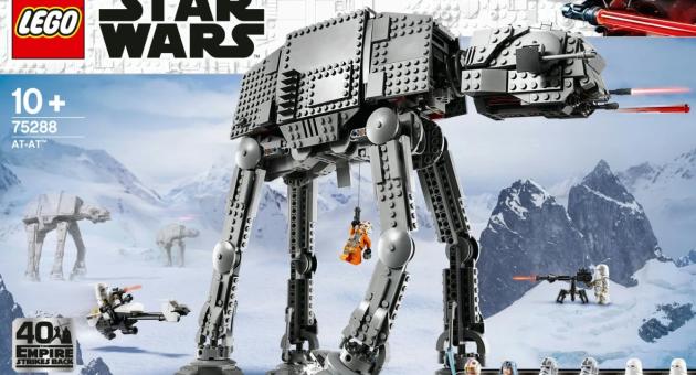 AT-AT Walker Loop