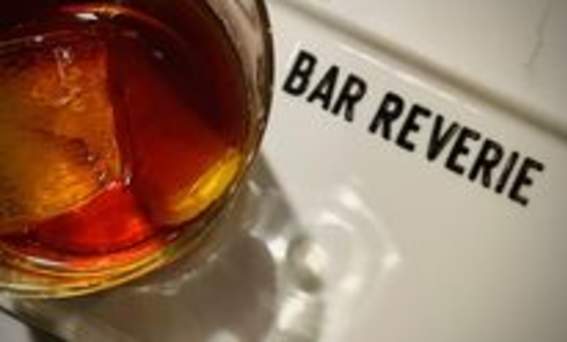Bar Reverie